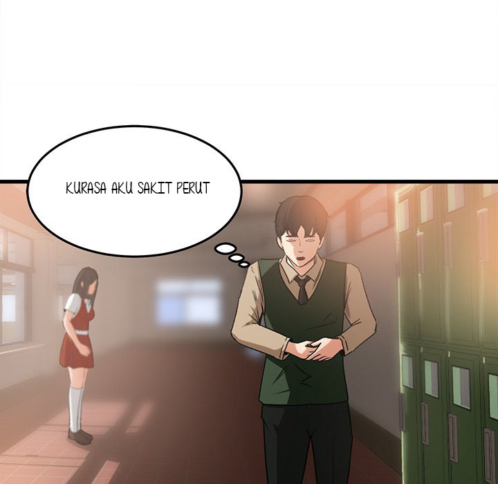 Inside the Uniform - Chapter 6 22