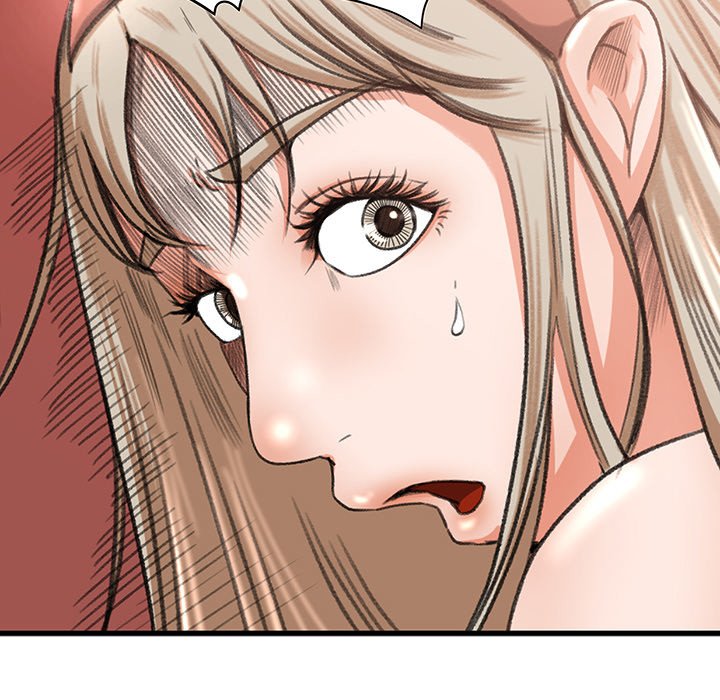 Inside the Uniform - Chapter 6 66