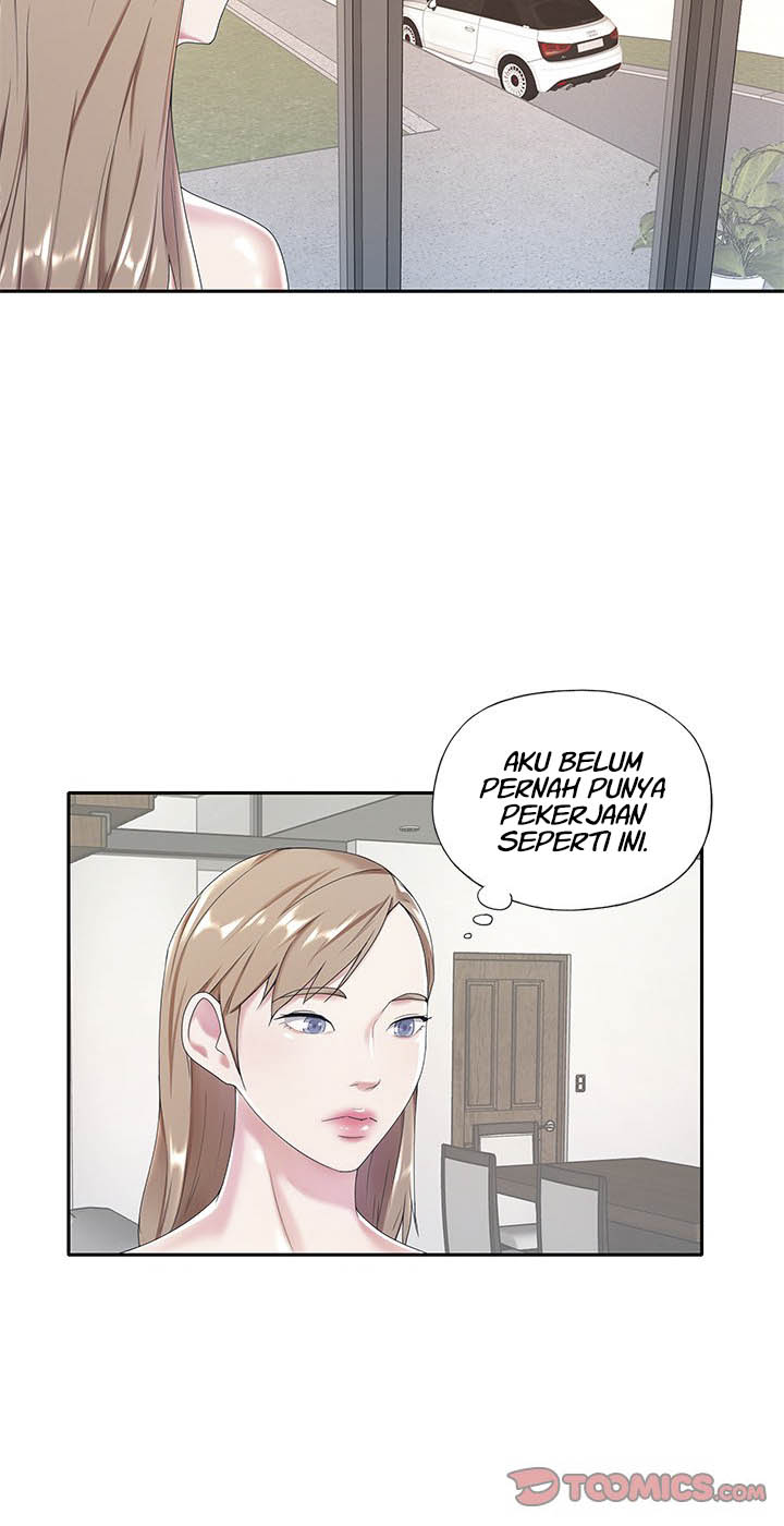 Maid (KOI) - Chapter 6 56