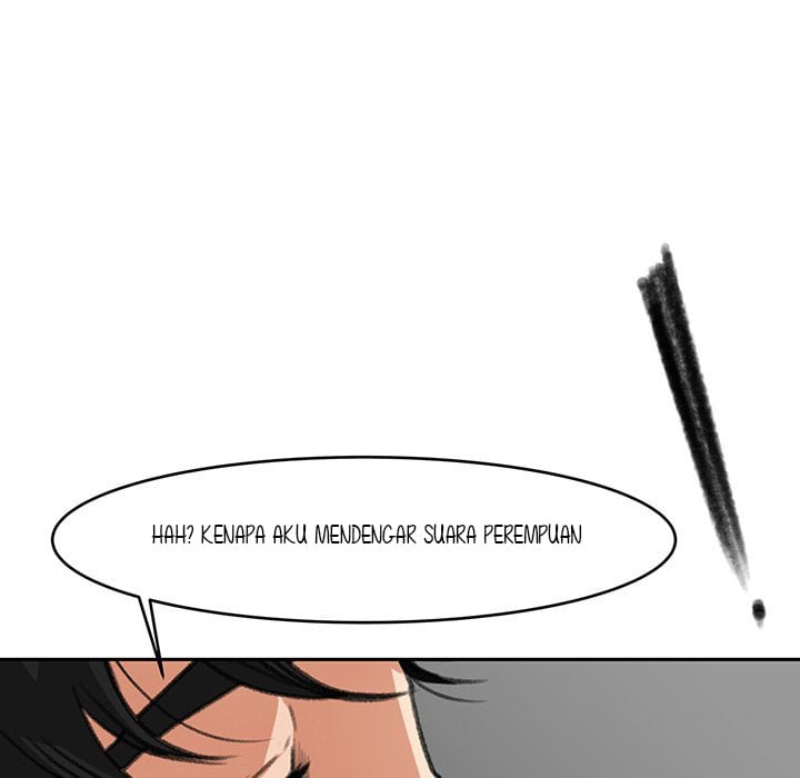 Inside the Uniform - Chapter 6 40