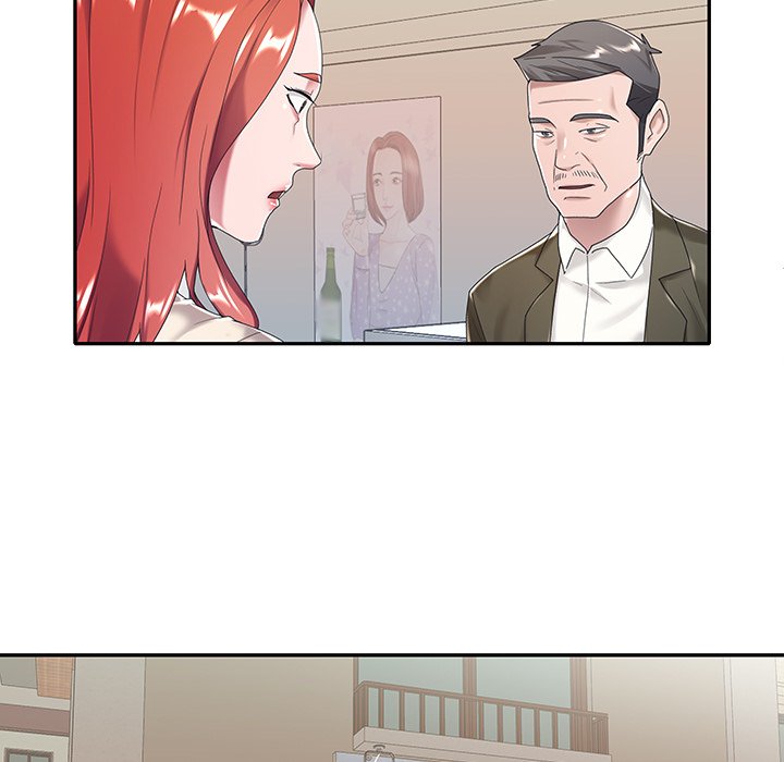 Maid (KOI) - Chapter 6 9