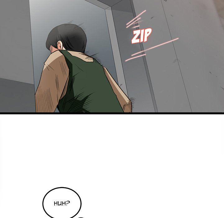 Inside the Uniform - Chapter 6 25