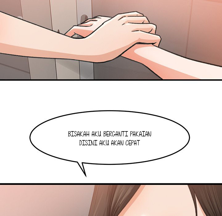 Inside the Uniform - Chapter 6 78