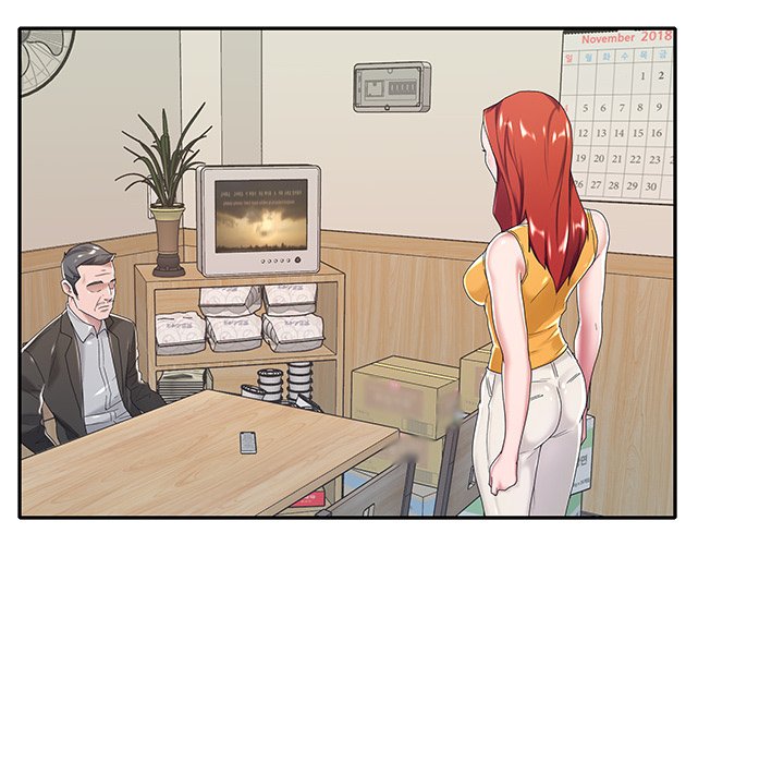 Maid (KOI) - Chapter 6 80