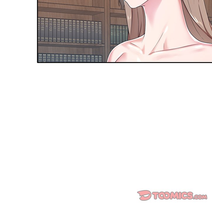 Maid (KOI) - Chapter 6 53