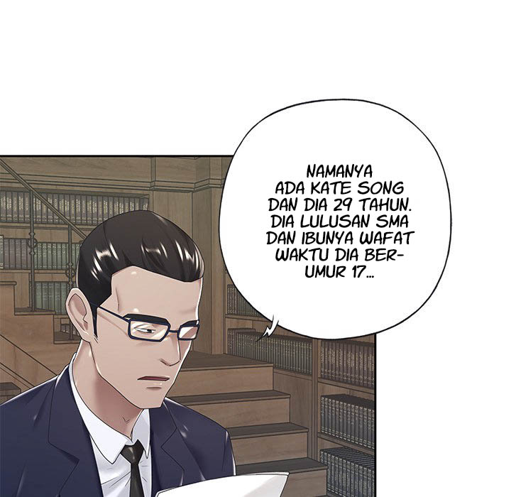 Maid (KOI) - Chapter 6 17