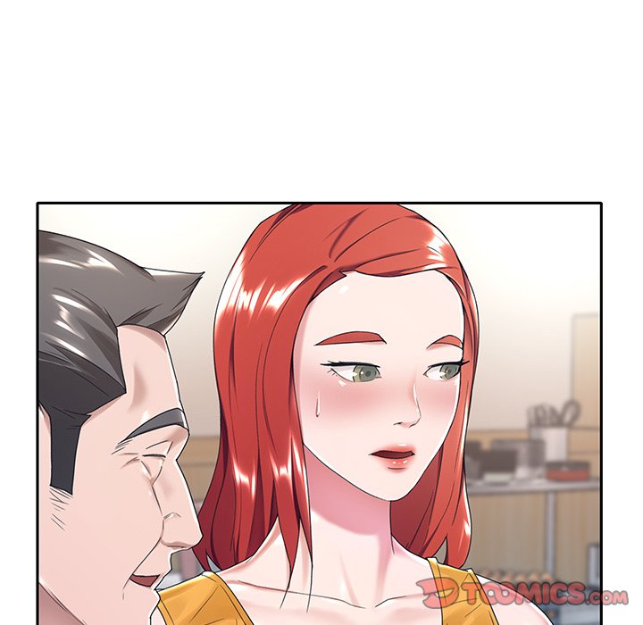 Maid (KOI) - Chapter 6 89