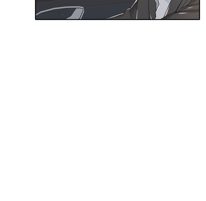 Maid (KOI) - Chapter 6 77