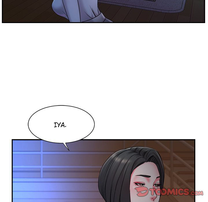 Dumped - Chapter 6 104
