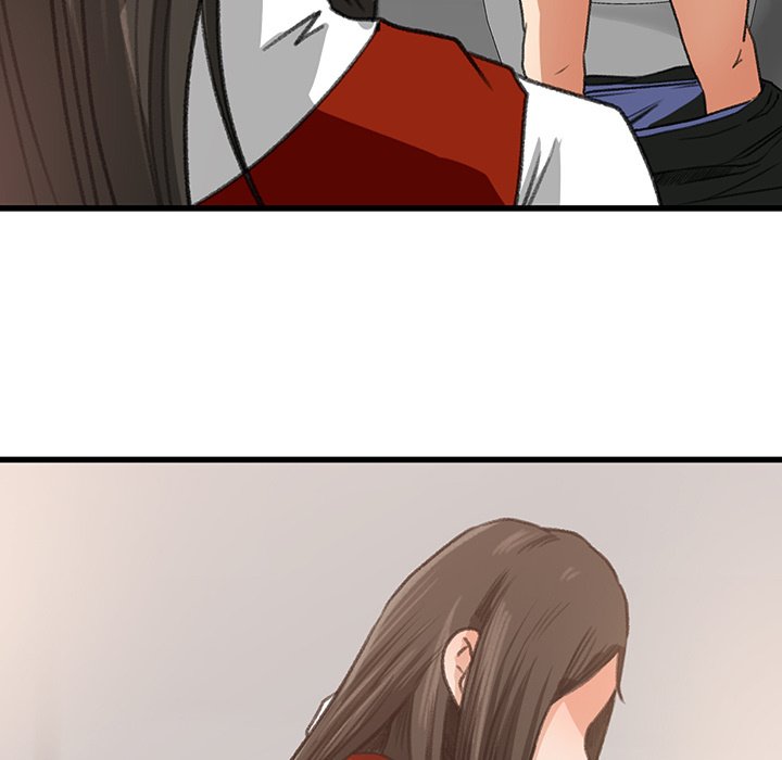 Inside the Uniform - Chapter 6 84