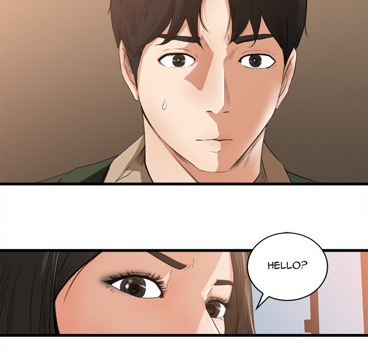Inside the Uniform - Chapter 6 14