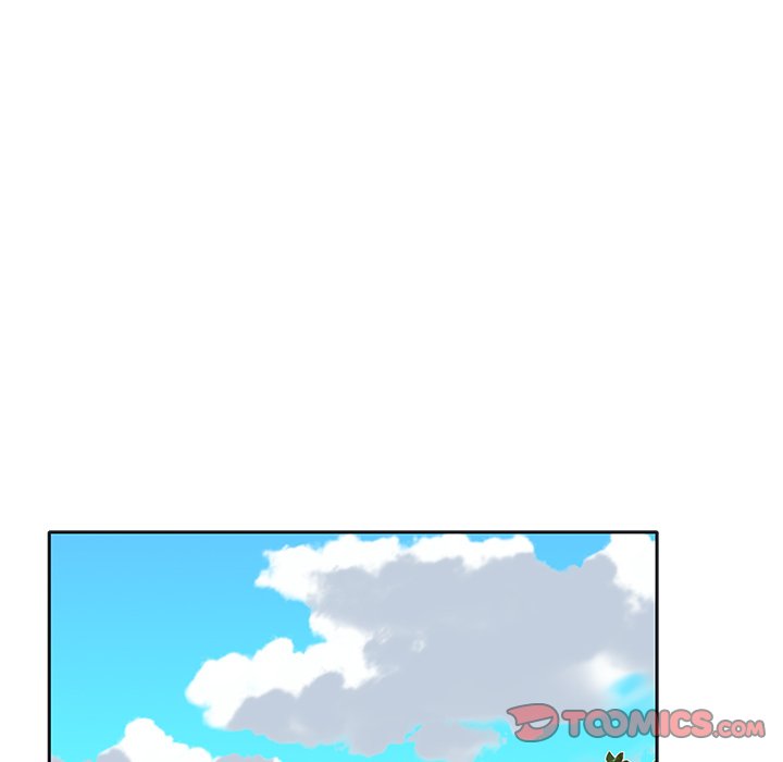 Maid (KOI) - Chapter 6 12