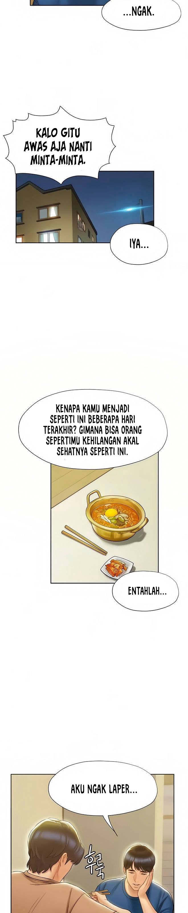 Understanding Of Flirting - Chapter 6 25