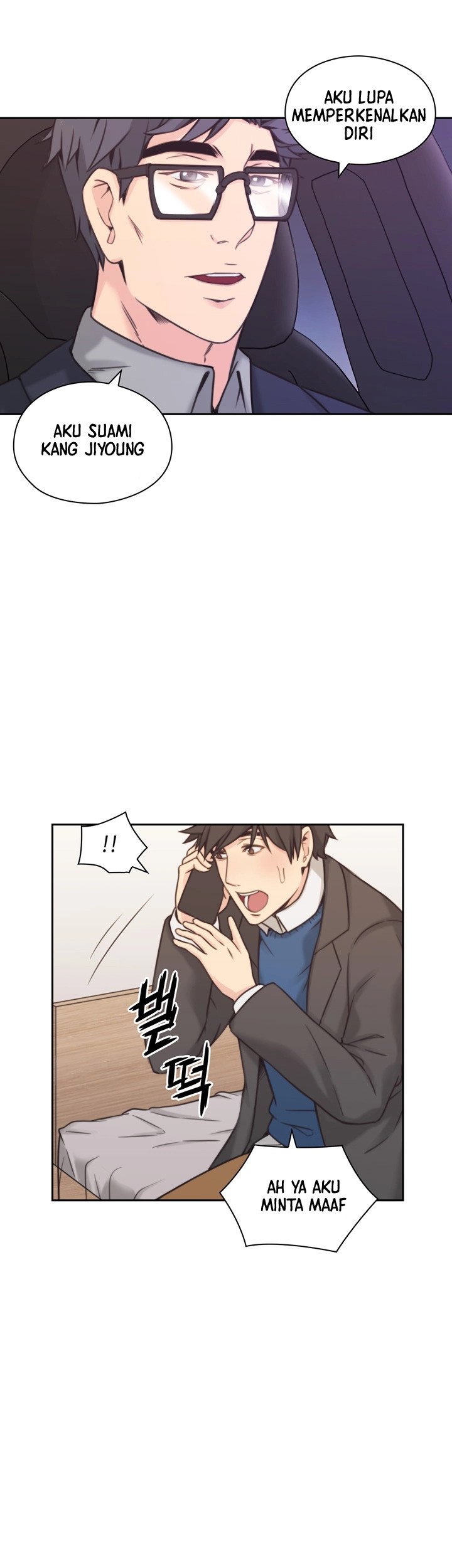 Teacher, Long Time No See - Chapter 6 18