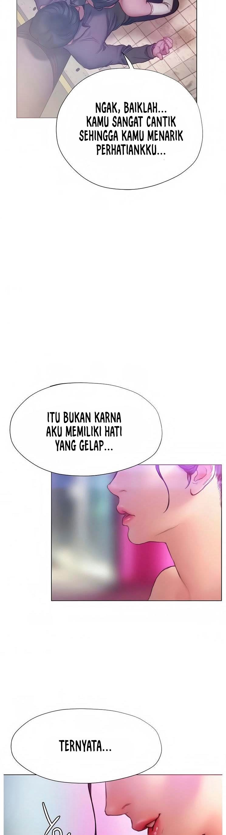 Understanding Of Flirting - Chapter 6 62