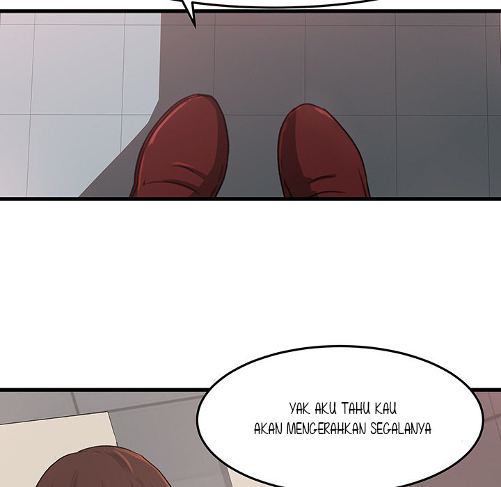 Inside the Uniform - Chapter 6 59