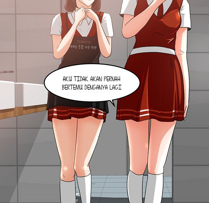 Inside the Uniform - Chapter 6 43