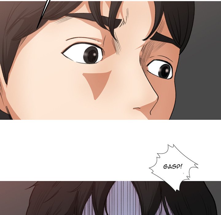 Inside the Uniform - Chapter 6 63