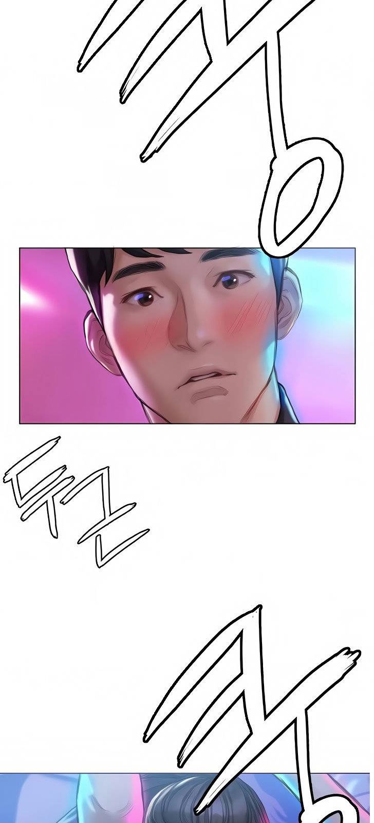 Understanding Of Flirting - Chapter 6 40
