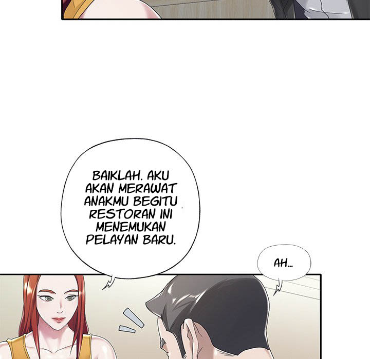 Maid (KOI) - Chapter 6 86