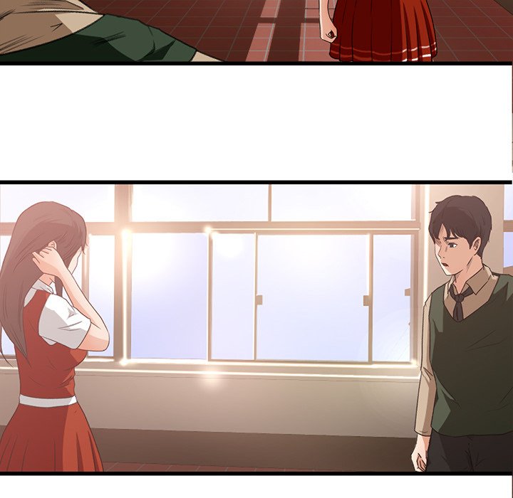Inside the Uniform - Chapter 6 11