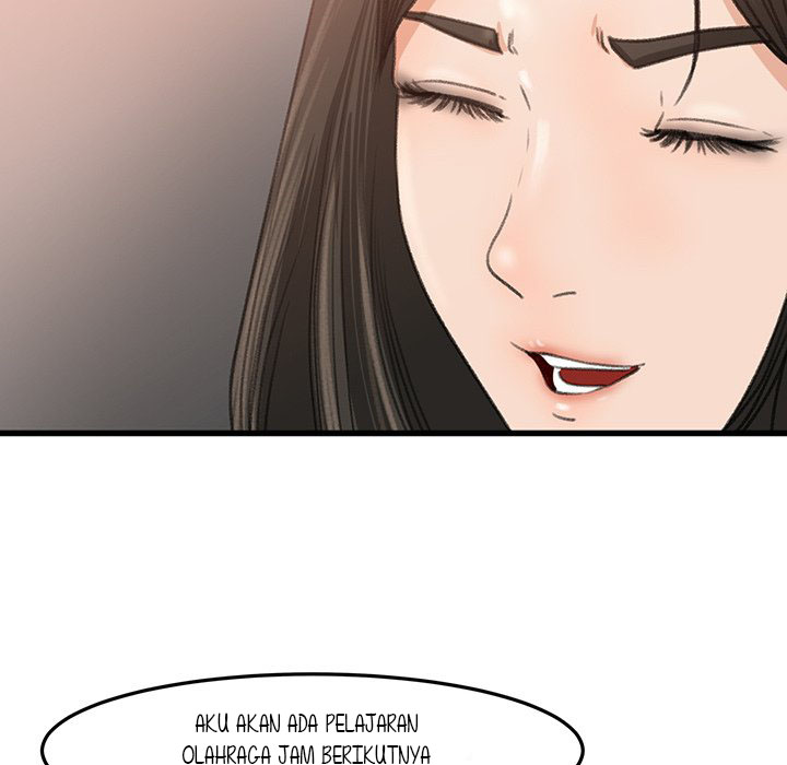 Inside the Uniform - Chapter 6 79