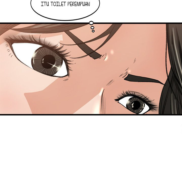 Inside the Uniform - Chapter 6 28