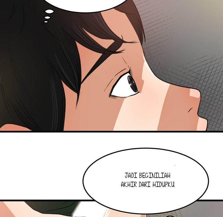 Inside the Uniform - Chapter 6 76
