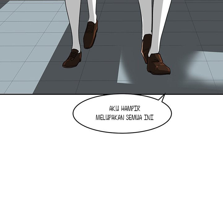 Inside the Uniform - Chapter 6 44