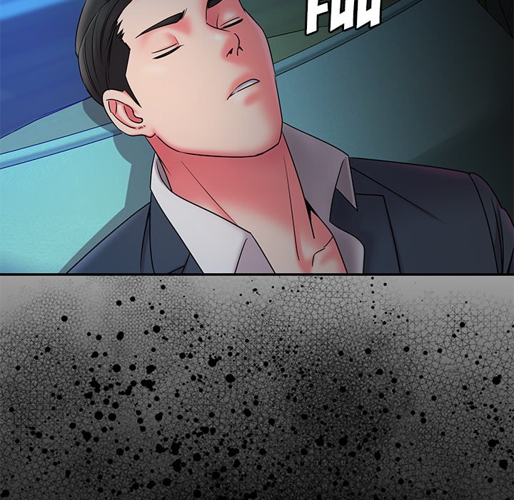 Dumped - Chapter 6 55
