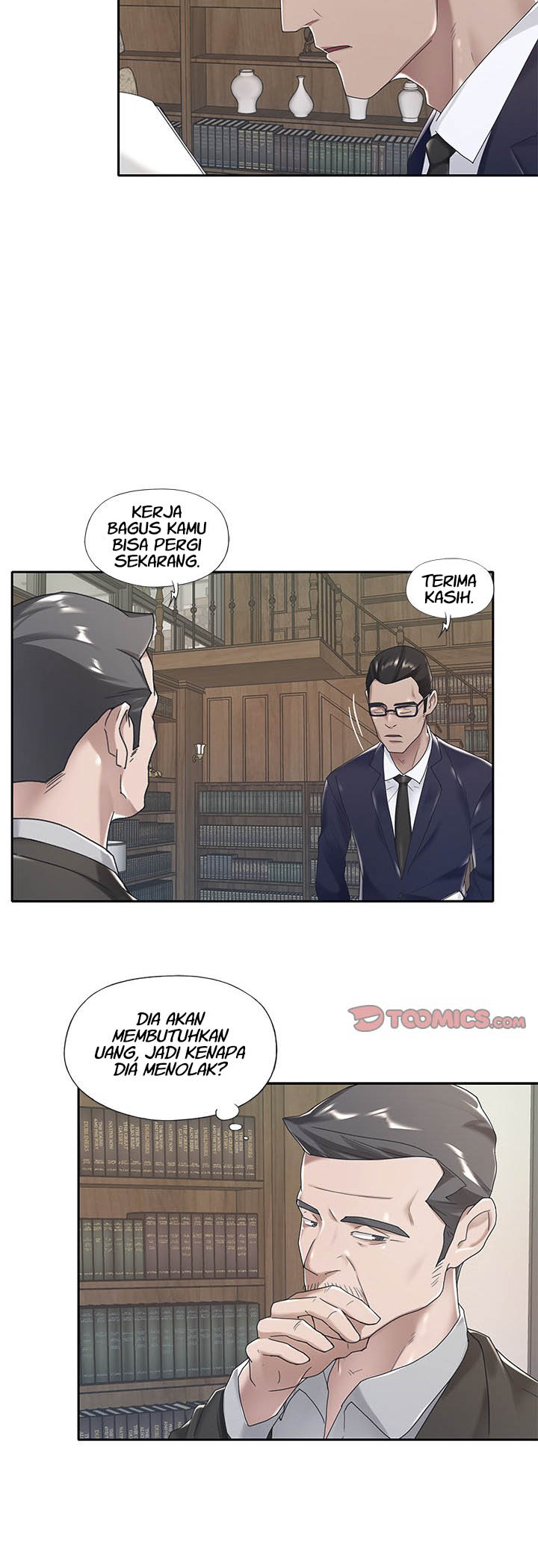 Maid (KOI) - Chapter 6 19