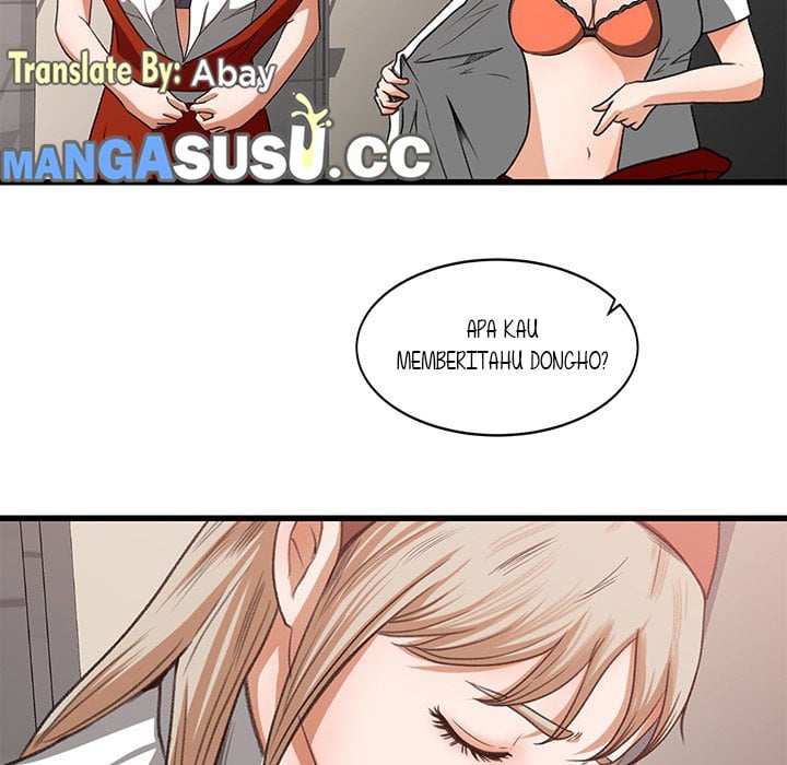 Inside the Uniform - Chapter 6 46