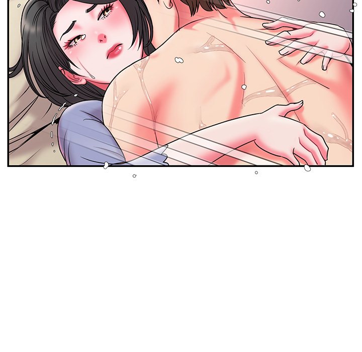 Dumped - Chapter 6 45