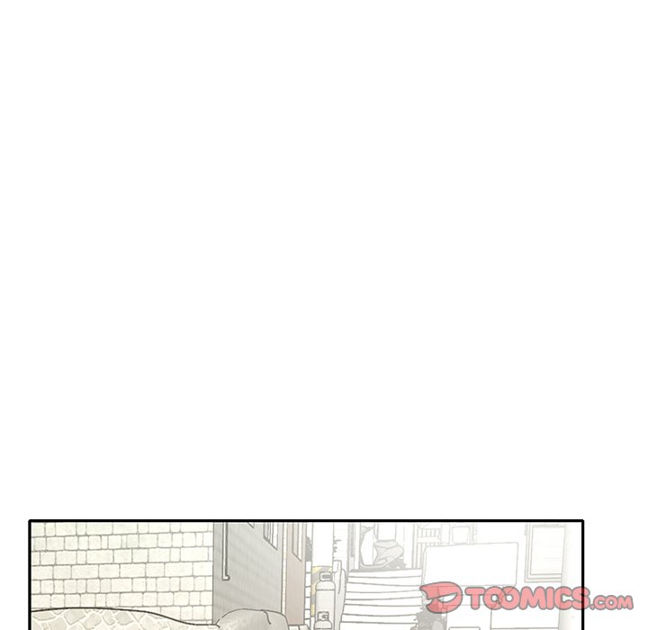 Maid (KOI) - Chapter 6 68