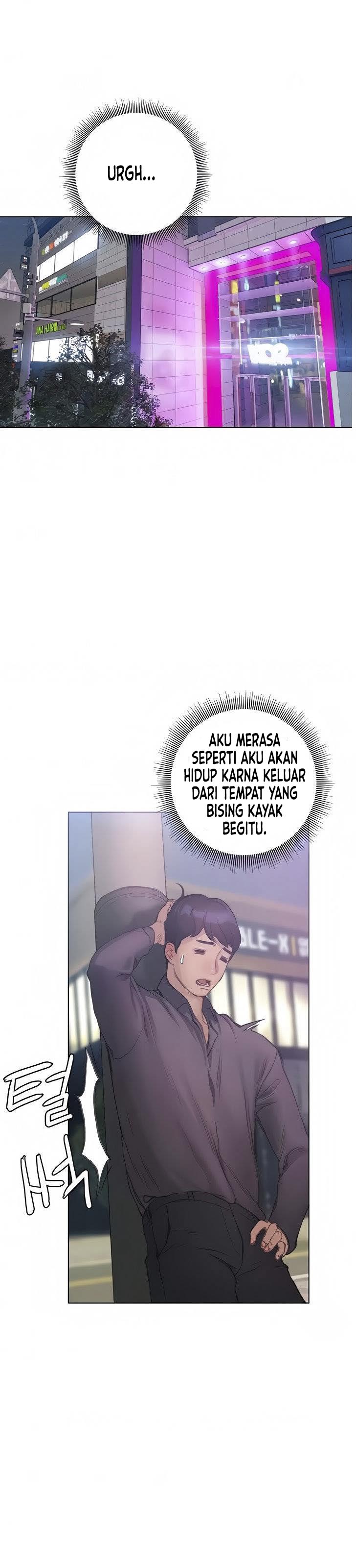 Understanding Of Flirting - Chapter 6 48