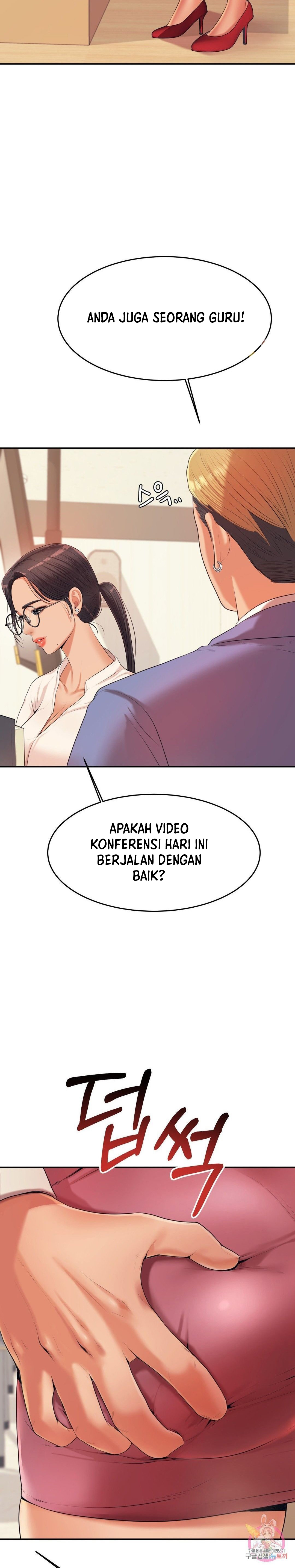 Teacher Lesson - Chapter 6 17