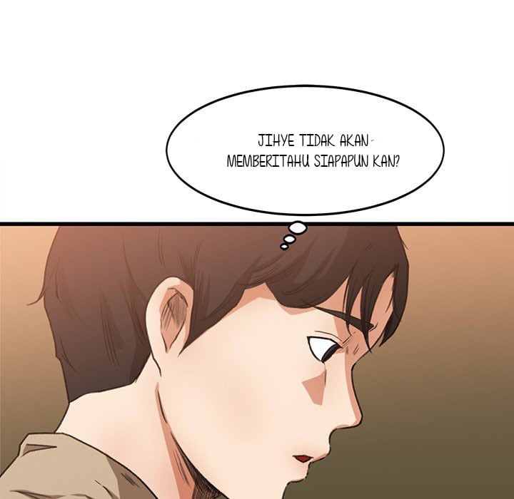 Inside the Uniform - Chapter 6 30