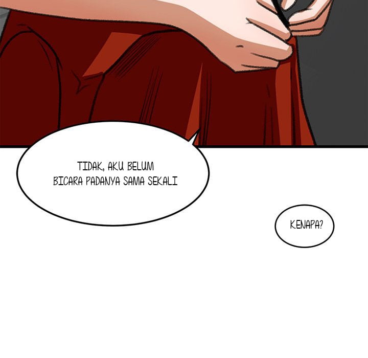 Inside the Uniform - Chapter 6 48