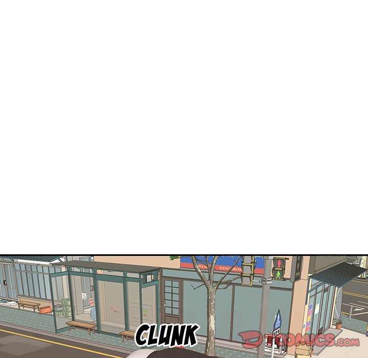 Maid (KOI) - Chapter 6 64