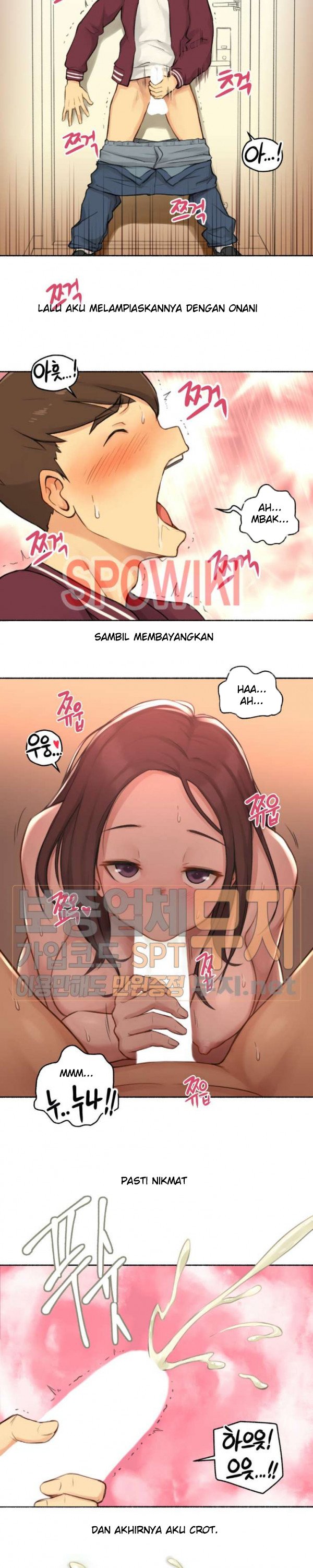 I Did This - Chapter 8 12