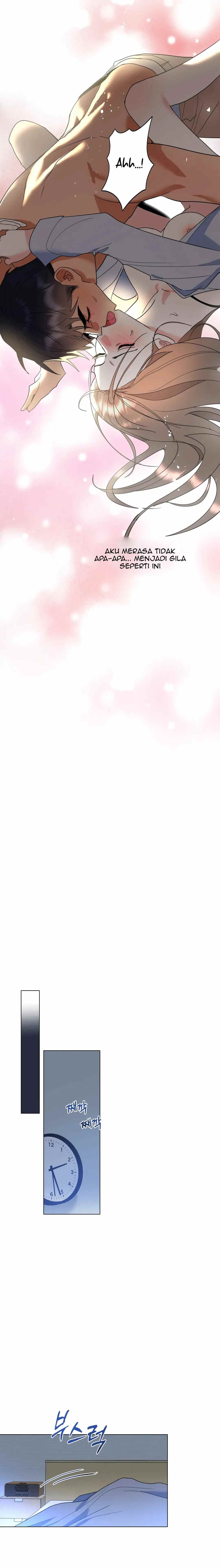 Anxious Inspector - Chapter 8 13