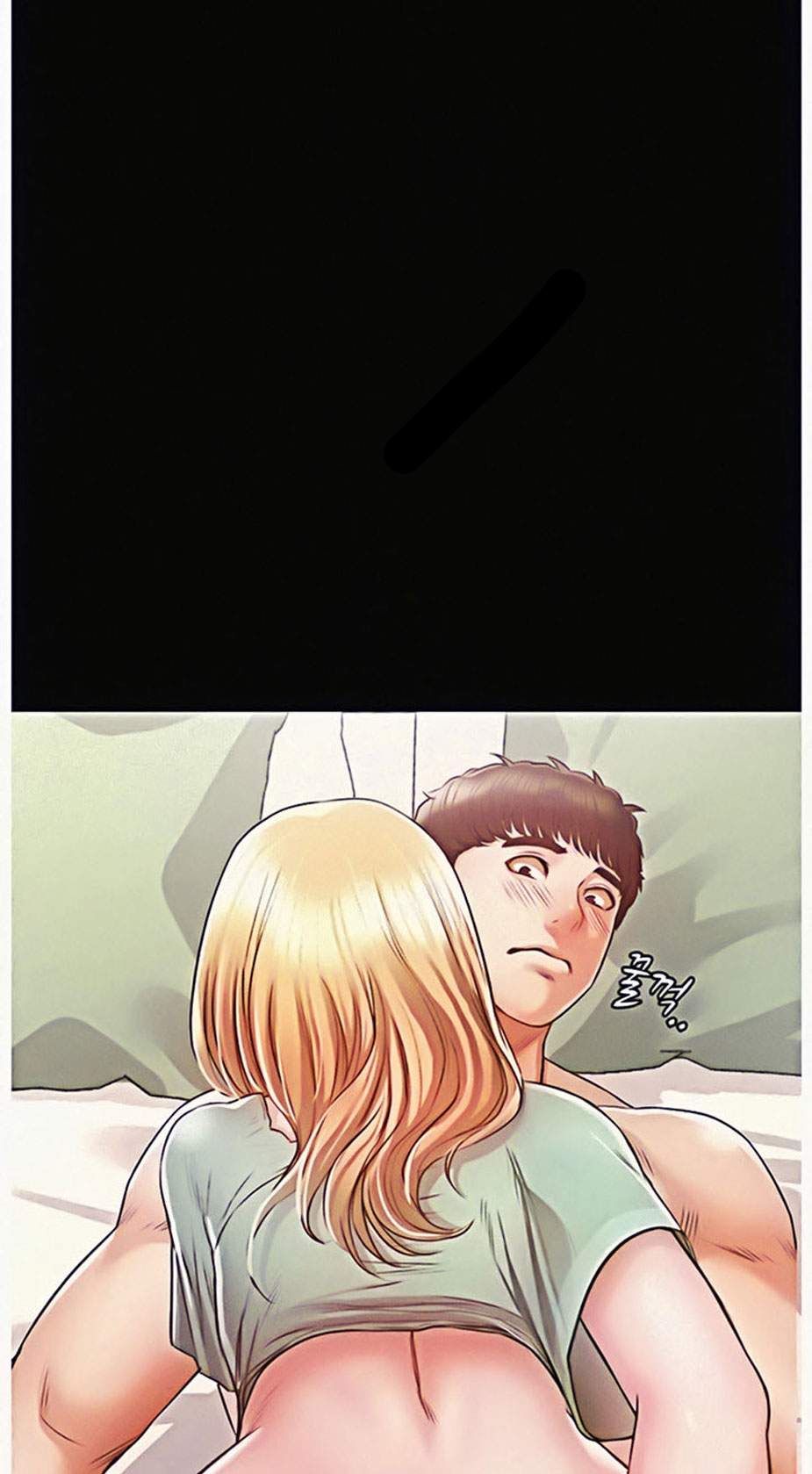 Who did you do with - Chapter 8 81
