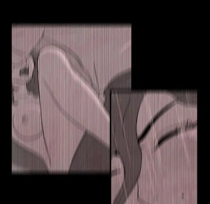 Project Utopia - Chapter 8 69