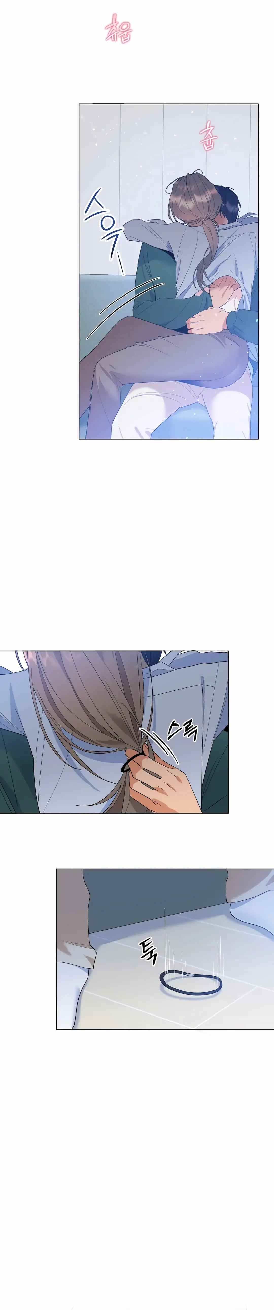 Anxious Inspector - Chapter 8 6