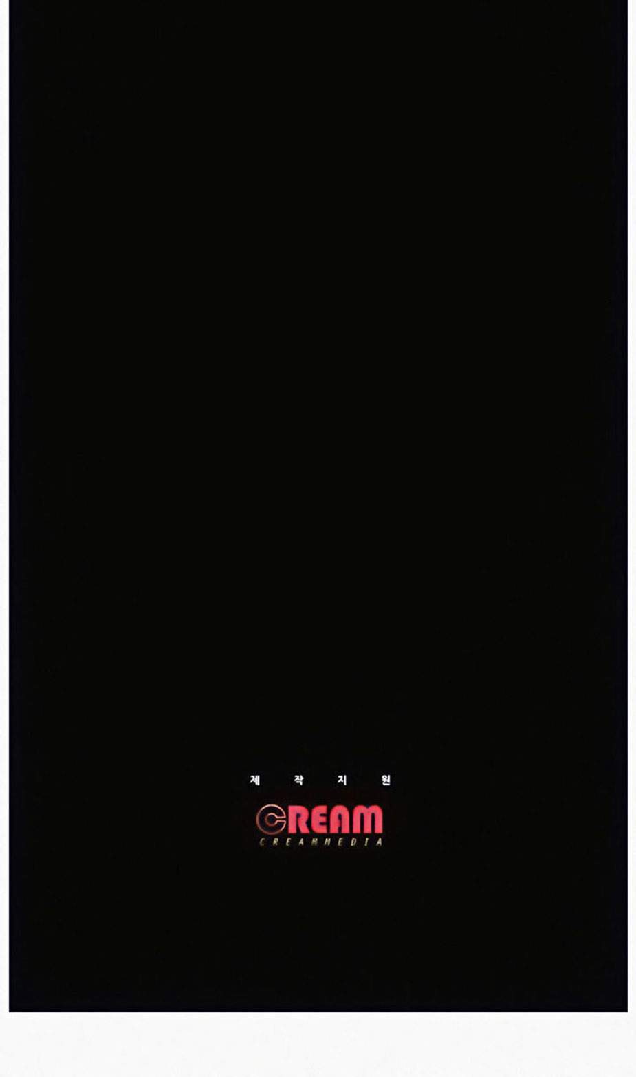 Who did you do with - Chapter 8 89