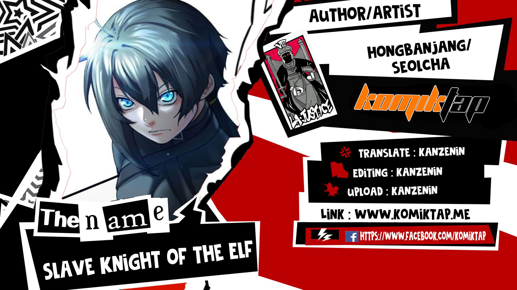 Slave Knight of the Elf - Chapter 8 1