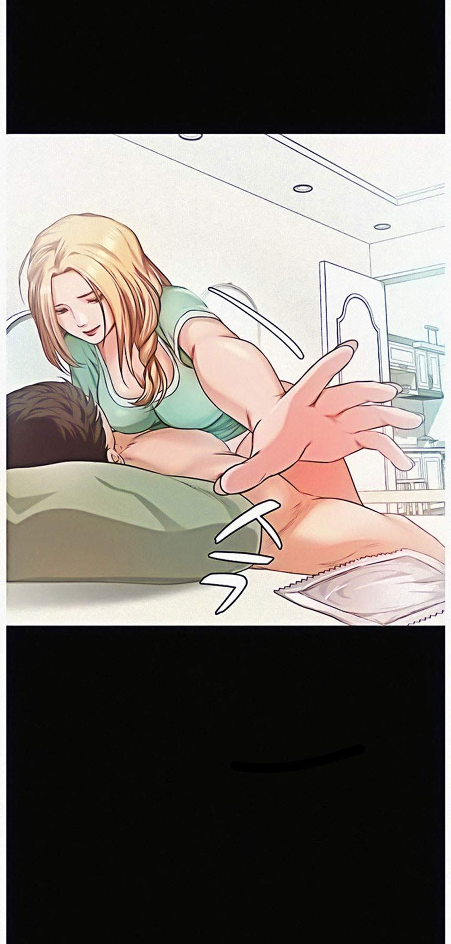 Who did you do with - Chapter 8 79