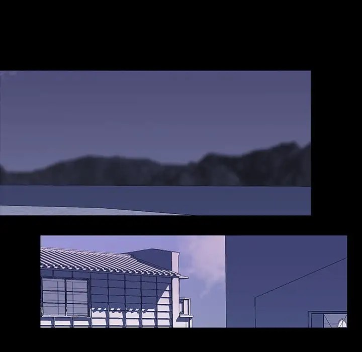 Project Utopia - Chapter 8 65