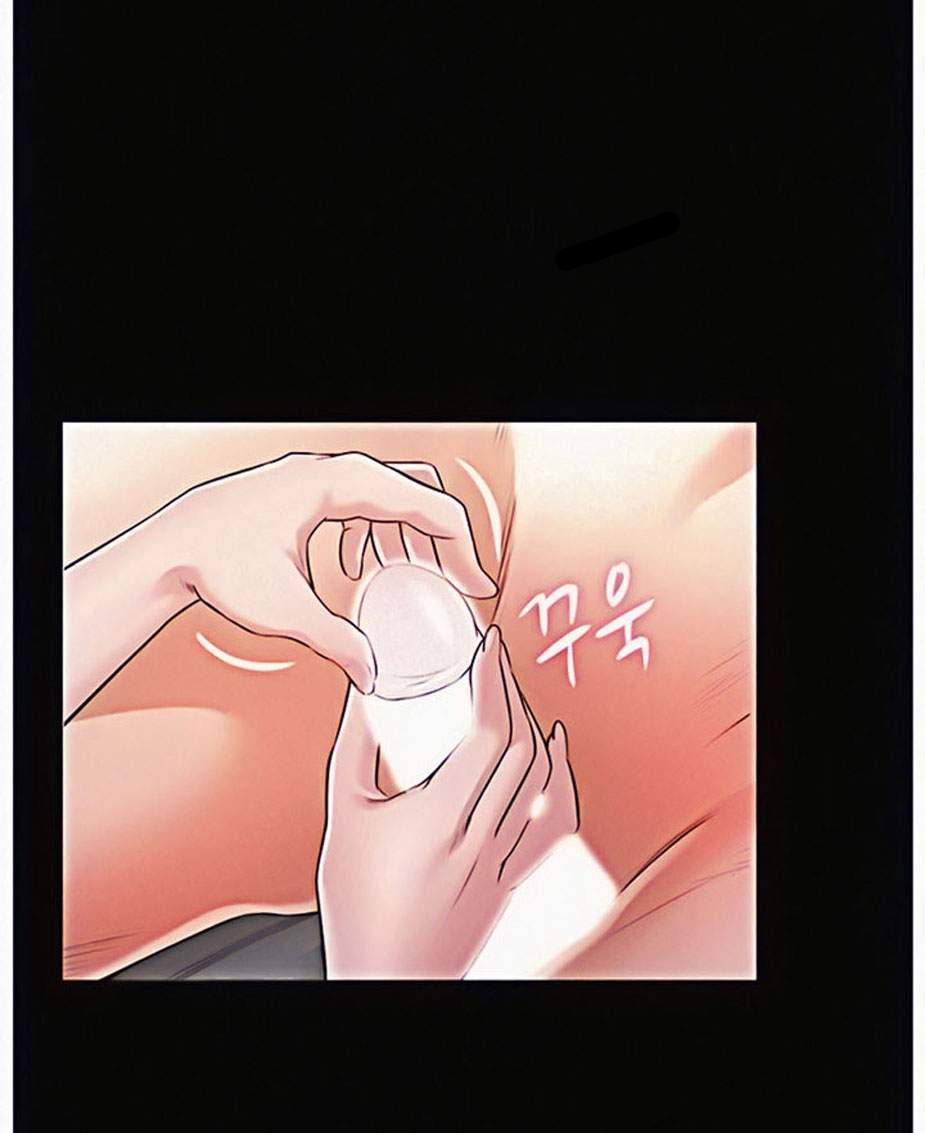 Who did you do with - Chapter 8 84