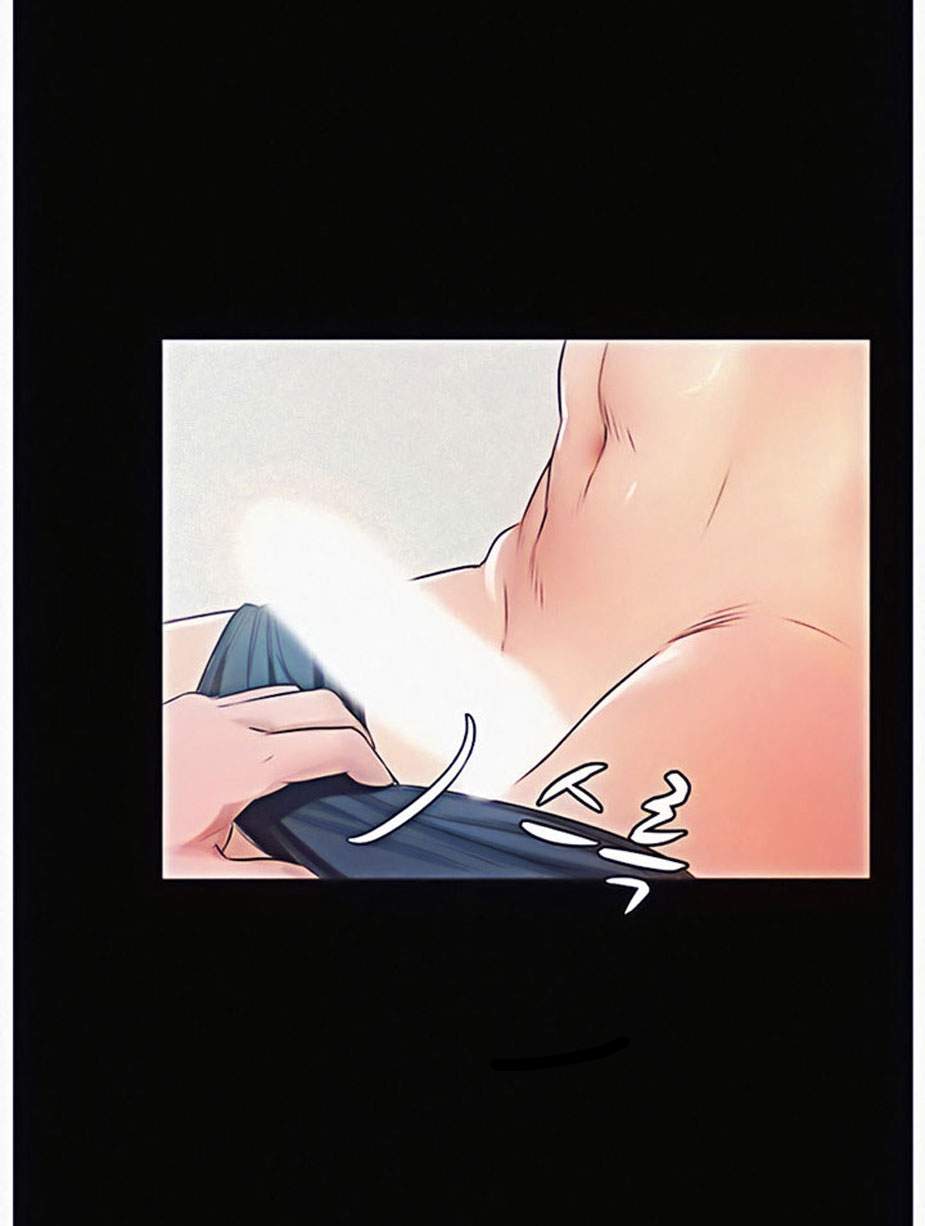 Who did you do with - Chapter 8 83
